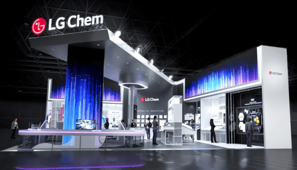 LG Chem battery fire safety solutions showcased at InterBattery 2026