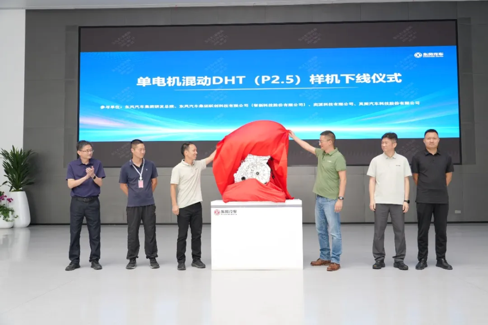 News Image 2