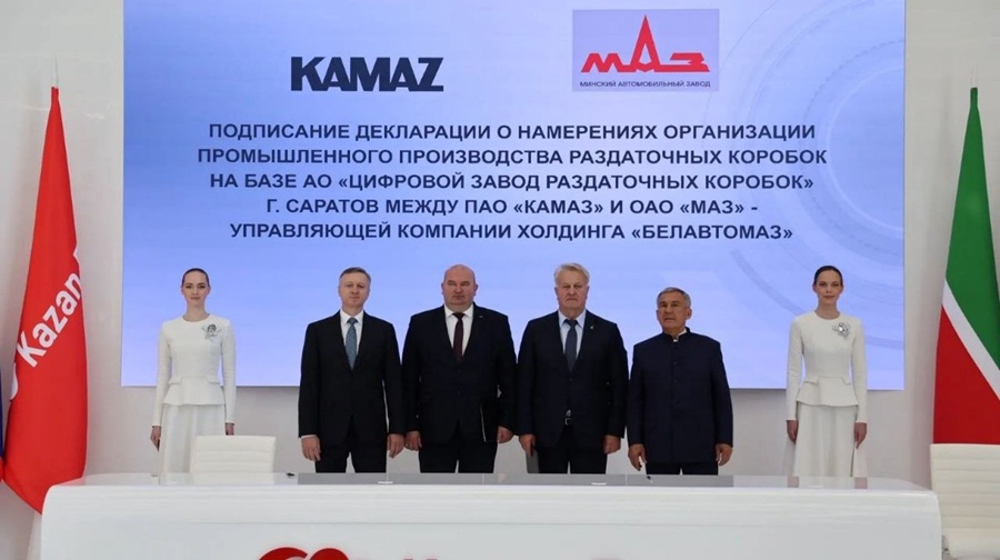 MAZ OJSC and KAMAZ Plan Saratov Transfer Case Production