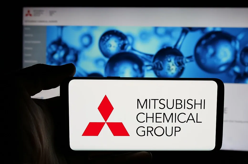 Mitsubishi Chemical Coke Business Withdrawal Triggers JPY 85 Billion Loss