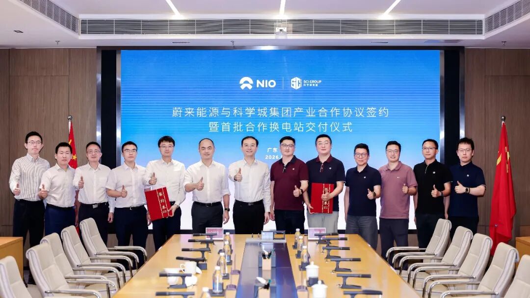 NIO Battery Swapping Stations Expand in Guangzhou Through New Cooperation