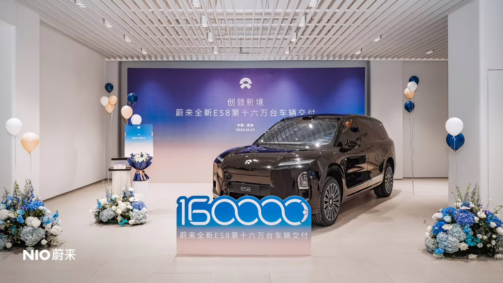 Nio ES8 Deliveries Reach 160,000 After More Than One Year
