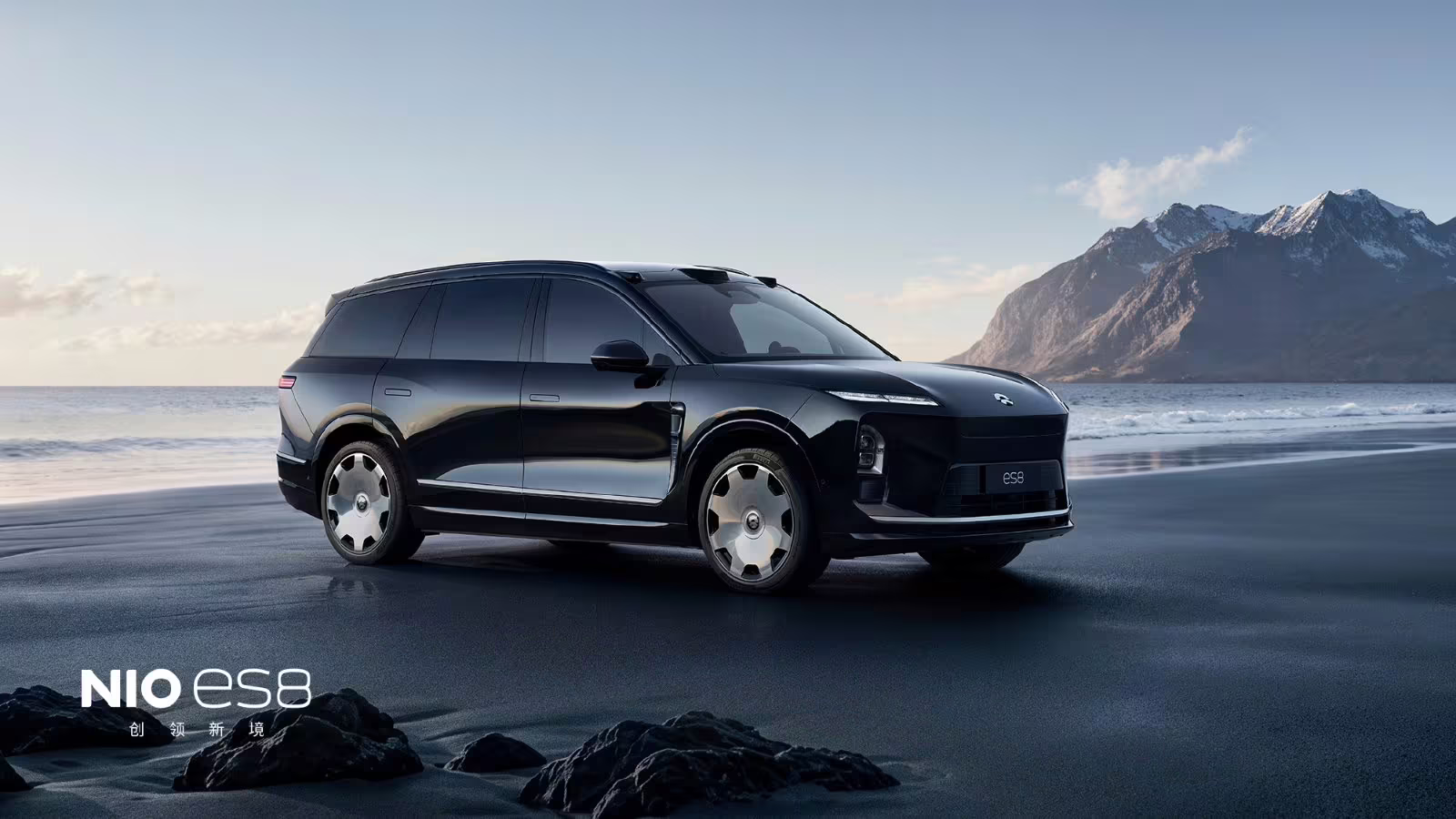 Nio ES8 Lanyue Package Adds Forged Wheels and Gold Calipers