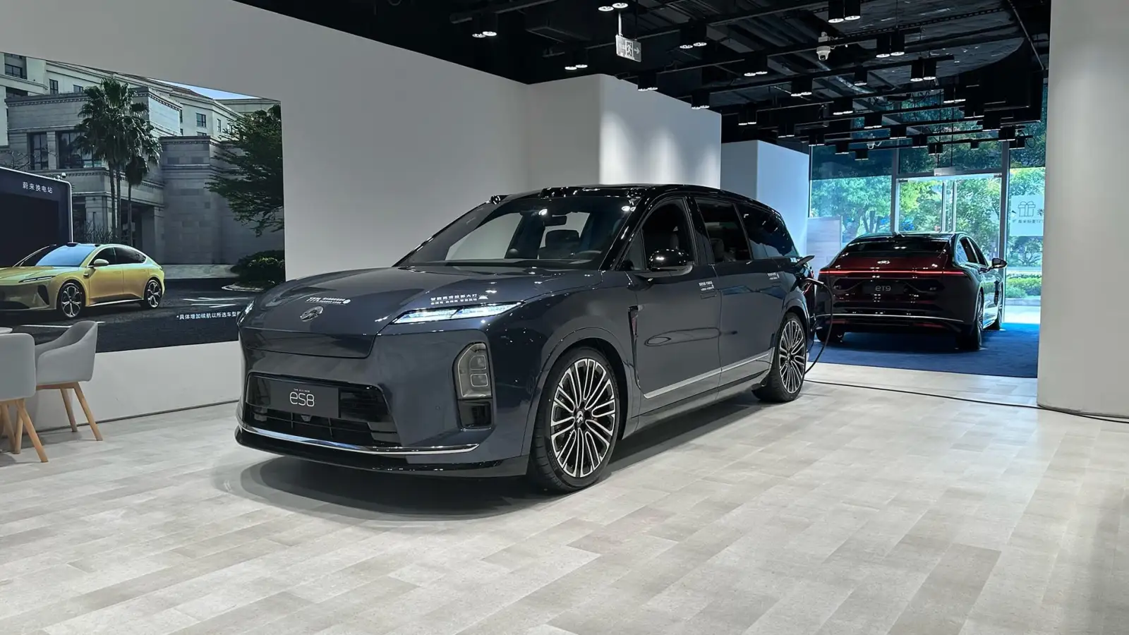 Nio third-generation ES8 SUV premium electric SUV