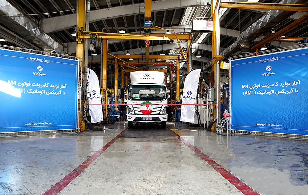 Saipa Diesel AMT Trucks Production Update
