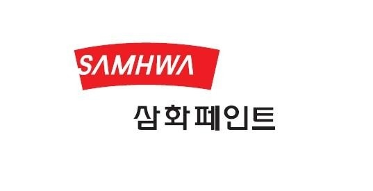 Samhwa Paints battery materials showcased at InterBattery 2026