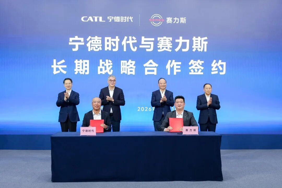 Seres and CATL Expand Battery Partnership and Global Plans