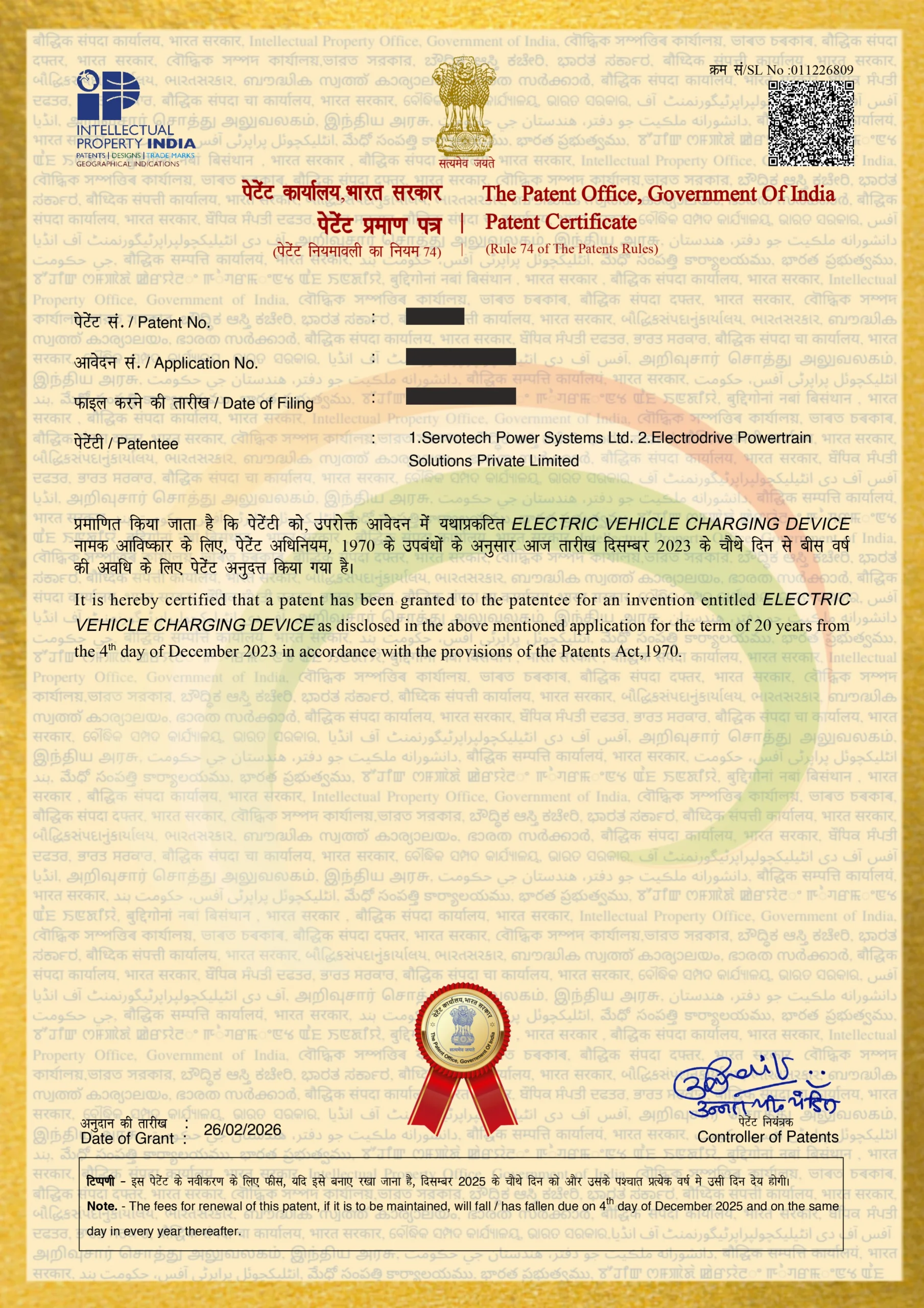 Servotech Renewable Power System EV charging device patent enabling low voltage EV fast charging