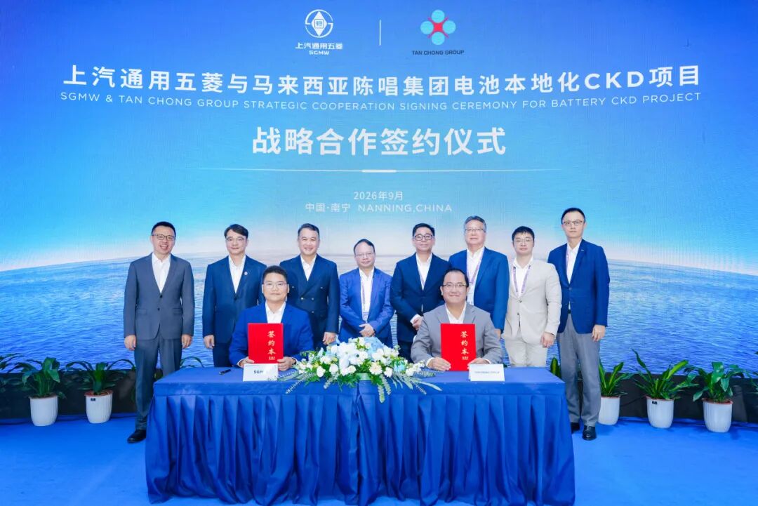 News Image 2