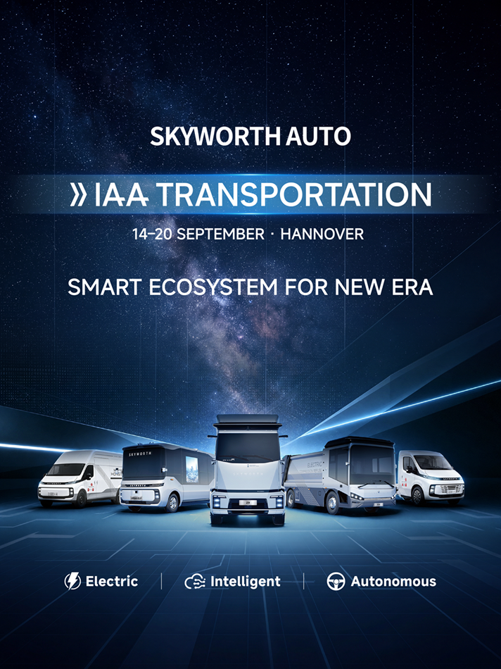 Skyworth Auto IAA Transportation 2026: Five Commercial Vehicles