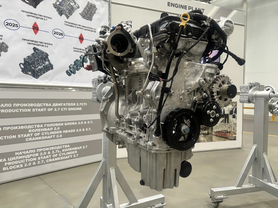 Sollers Starts 1.5-Liter Turbo Engine Production in Russia