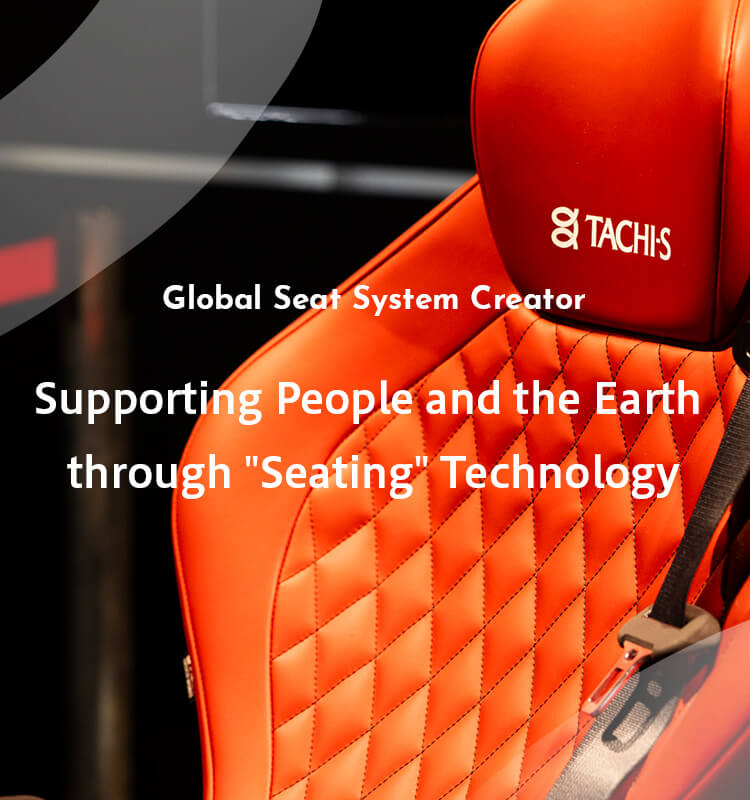 Tachi-S modular seat production model flexible automotive seat factory concept