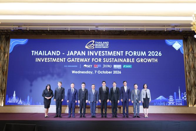 Thailand Japan Investment 2026 Surpasses $11.7 Billion