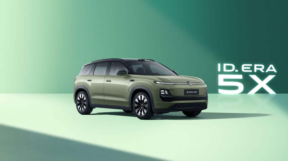 Volkswagen CMP Platform Enters Mass Production in China