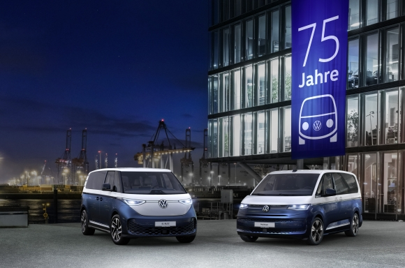 Volkswagen commercial vehicles 2026 updates design sketches and new technology features
