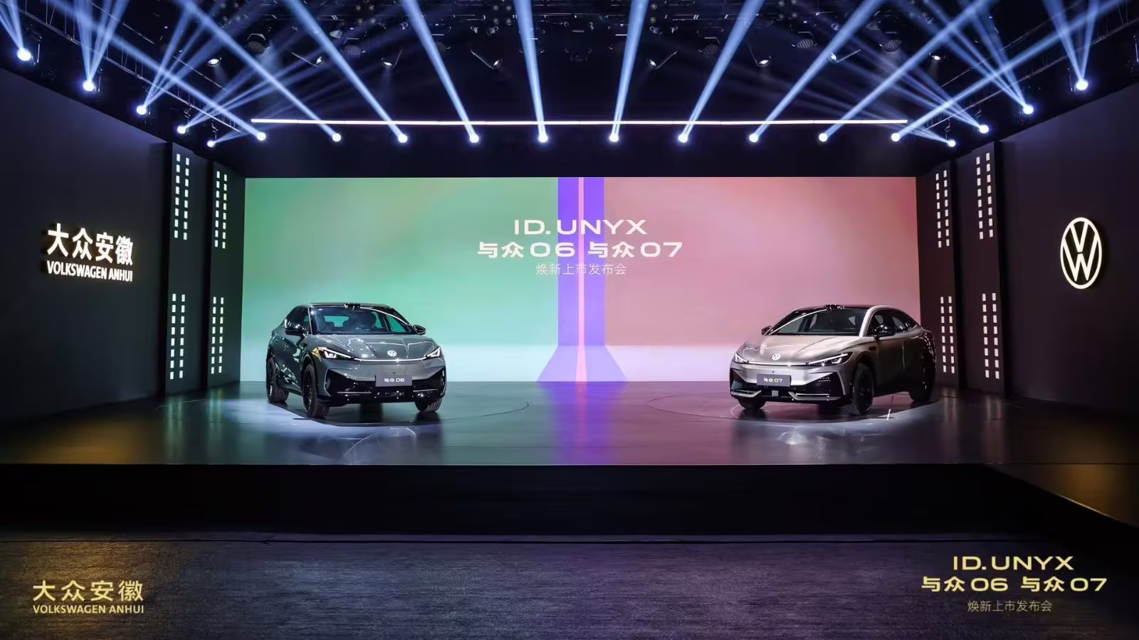 Volkswagen ID. UNYX 06 and 07 Get LiDAR, Lower Prices