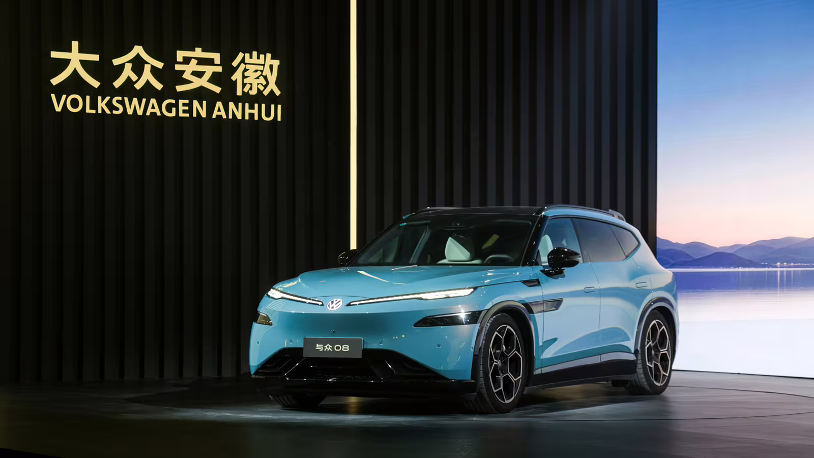 Volkswagen ID. UNYX 08 Price Cut Targets China Sales