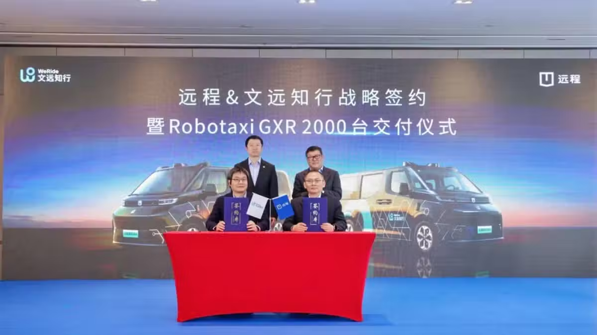 WeRide Robotaxi GXR autonomous vehicle developed with Geely Farizon
