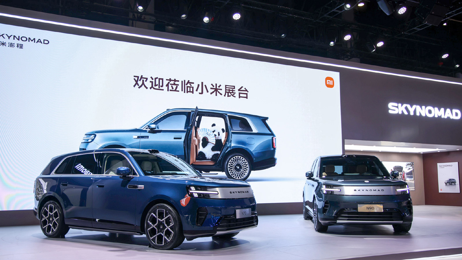 Xiaomi Auto August 2026 Deliveries Stay Above 30,000