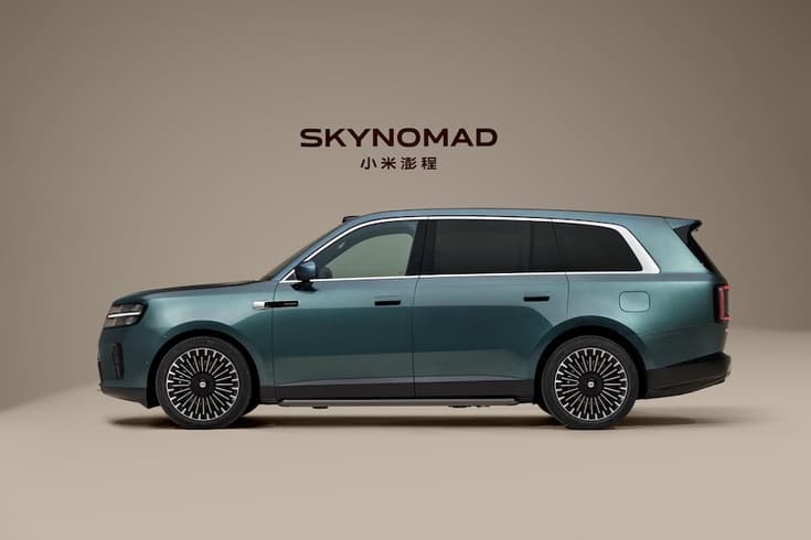 Xiaomi SkyNomad SUV Debuts With Up to 1,705-Km Range
