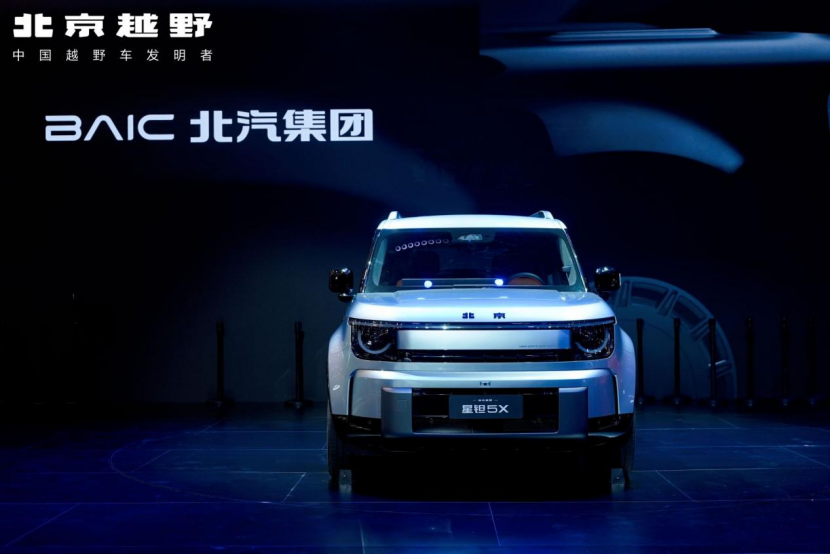 Xingtan 5X Launches Globally as BAIC’s New-Energy Family SUV