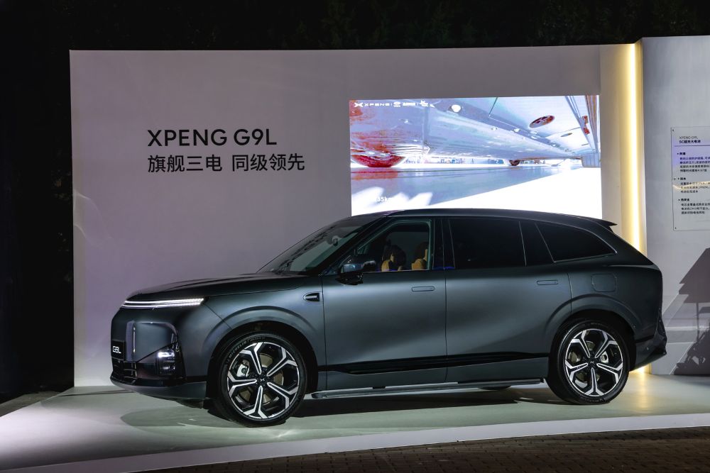 XPeng G9L Launch Brings 800V Charging and 1,602 km Range