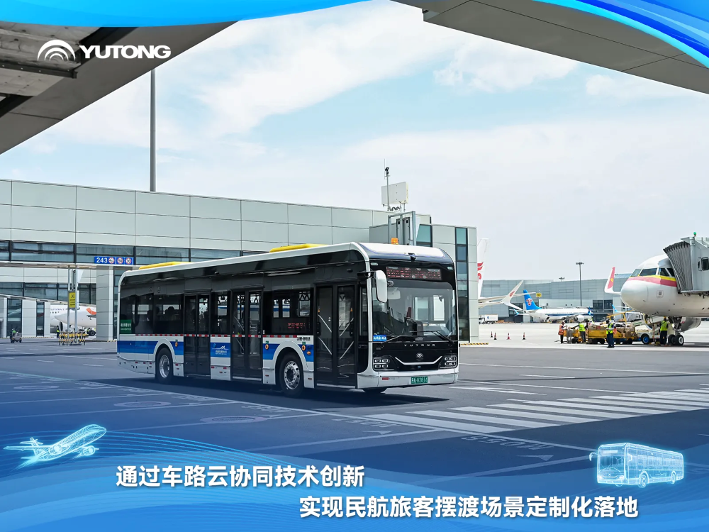 News Image 2