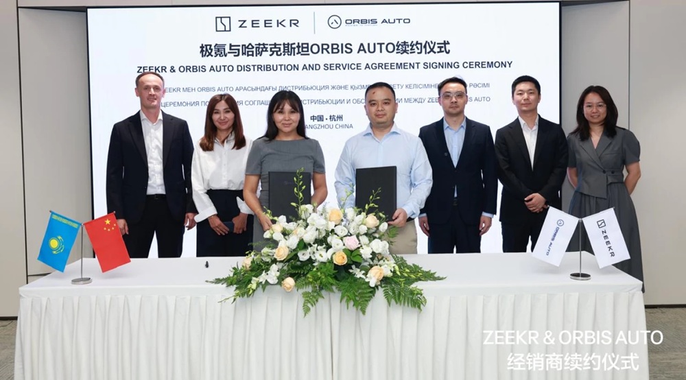 ZEEKR and Orbis Auto Expand Kazakhstan Market Collaboration