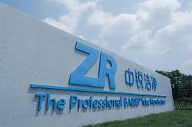 Zhongrui Korea 4680 cylindrical battery components production