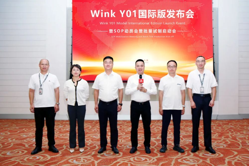 News Image 2