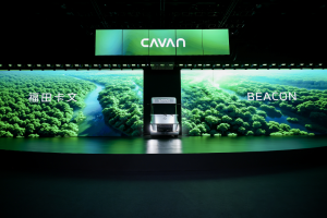 Hydrogen Electric Heavy-Duty Truck Platform Debuts Beacon