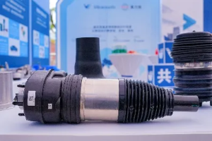 Lightweight Automotive NVH Solutions Debut at Seres Conference