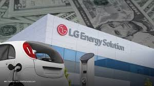 LG Energy Solution Honda Ohio Battery Plant Asset Sale Deal